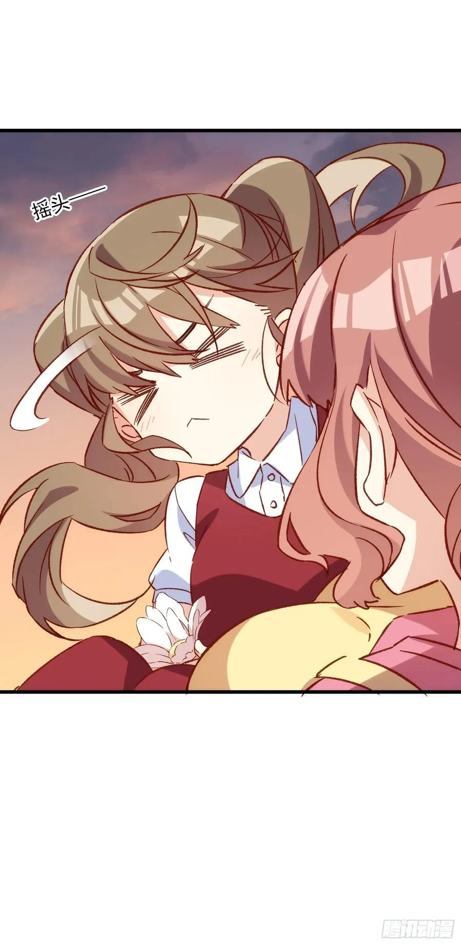 摇摇晃晃的彩瓶子岛漫画,59话 快乐童年2图
