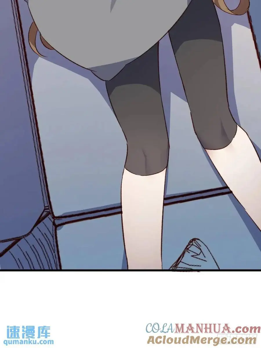 摇摇晃晃的彩瓶子岛漫画,49话 门外的人1图