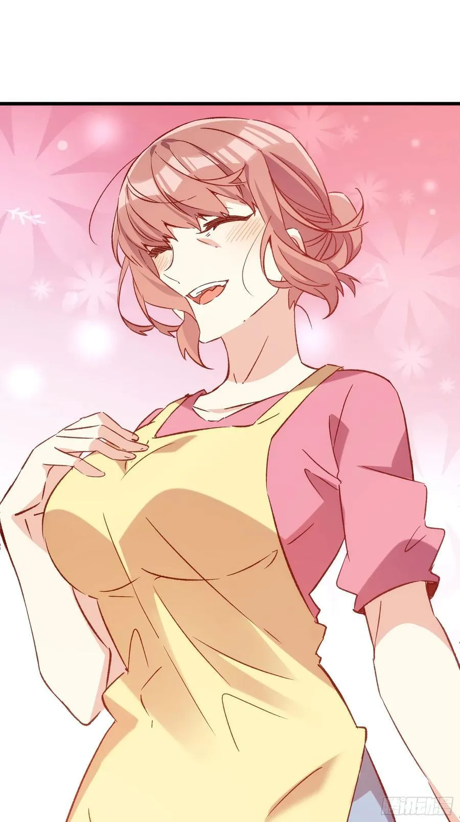 摇摇晃晃歌曲漫画,59话 快乐童年1图