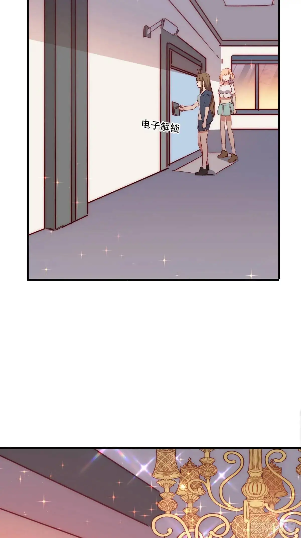 摇摇晃晃的彩瓶子岛漫画,40话 暖暖的2图