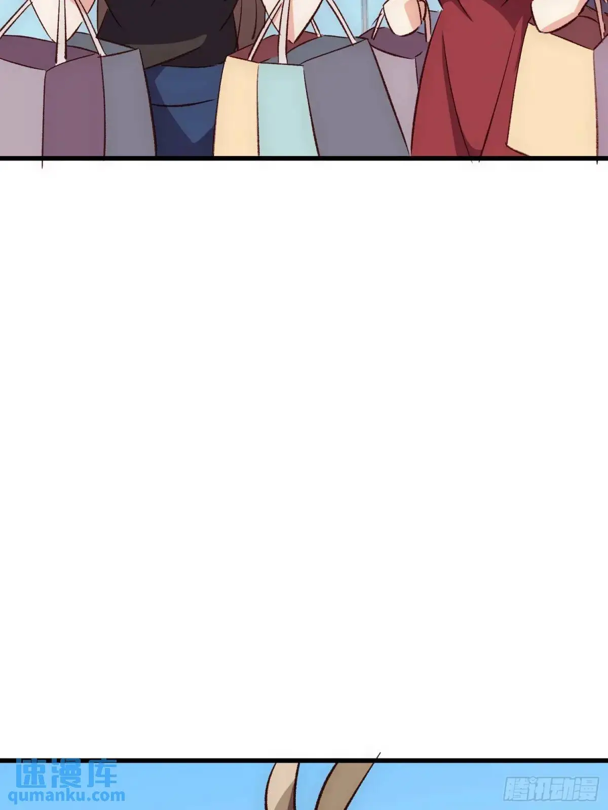 摇摇晃晃的彩瓶子岛漫画,22话 新角色登场2图