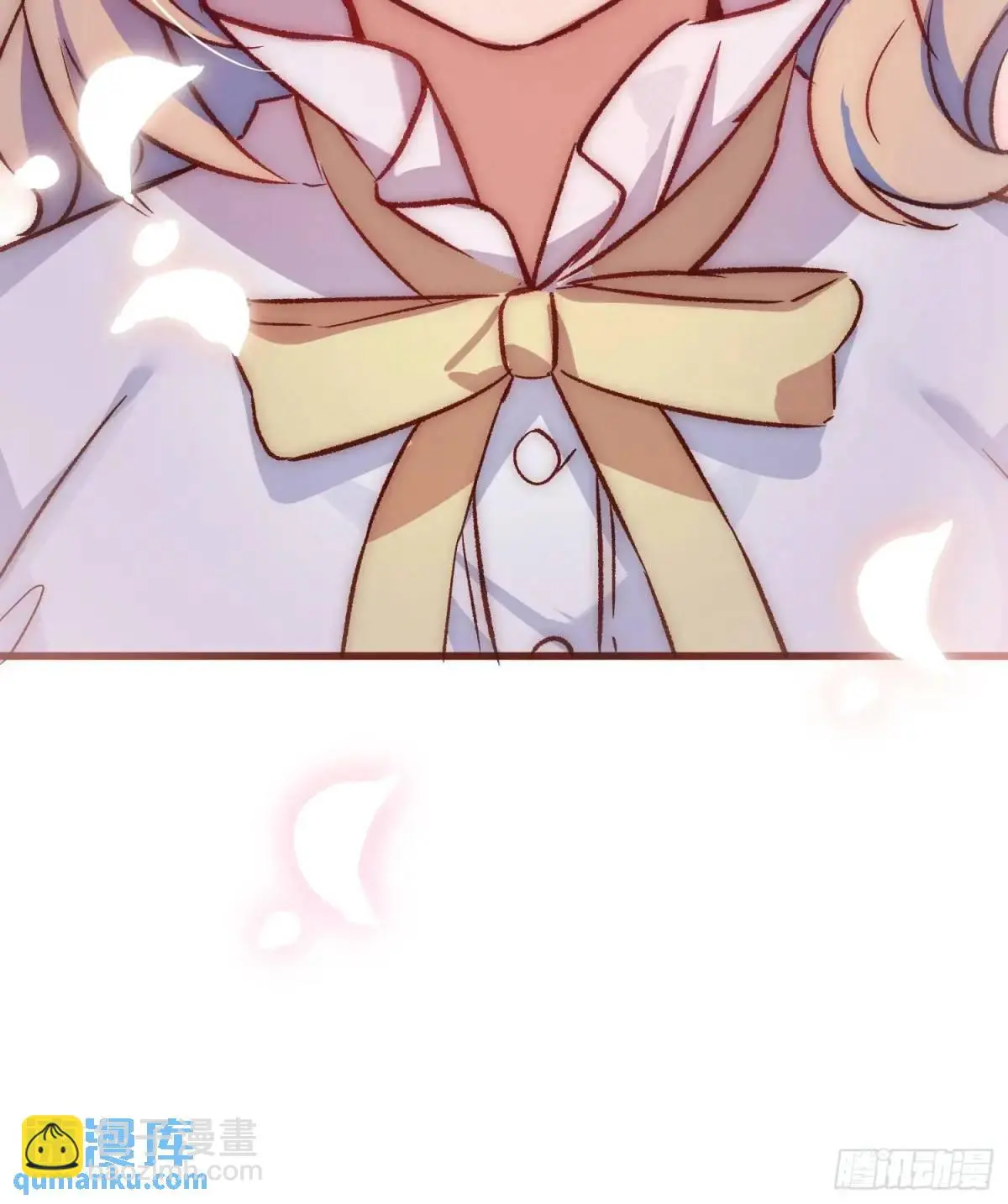 摇摇晃晃的彩瓶子岛漫画,28话 直播事故1图