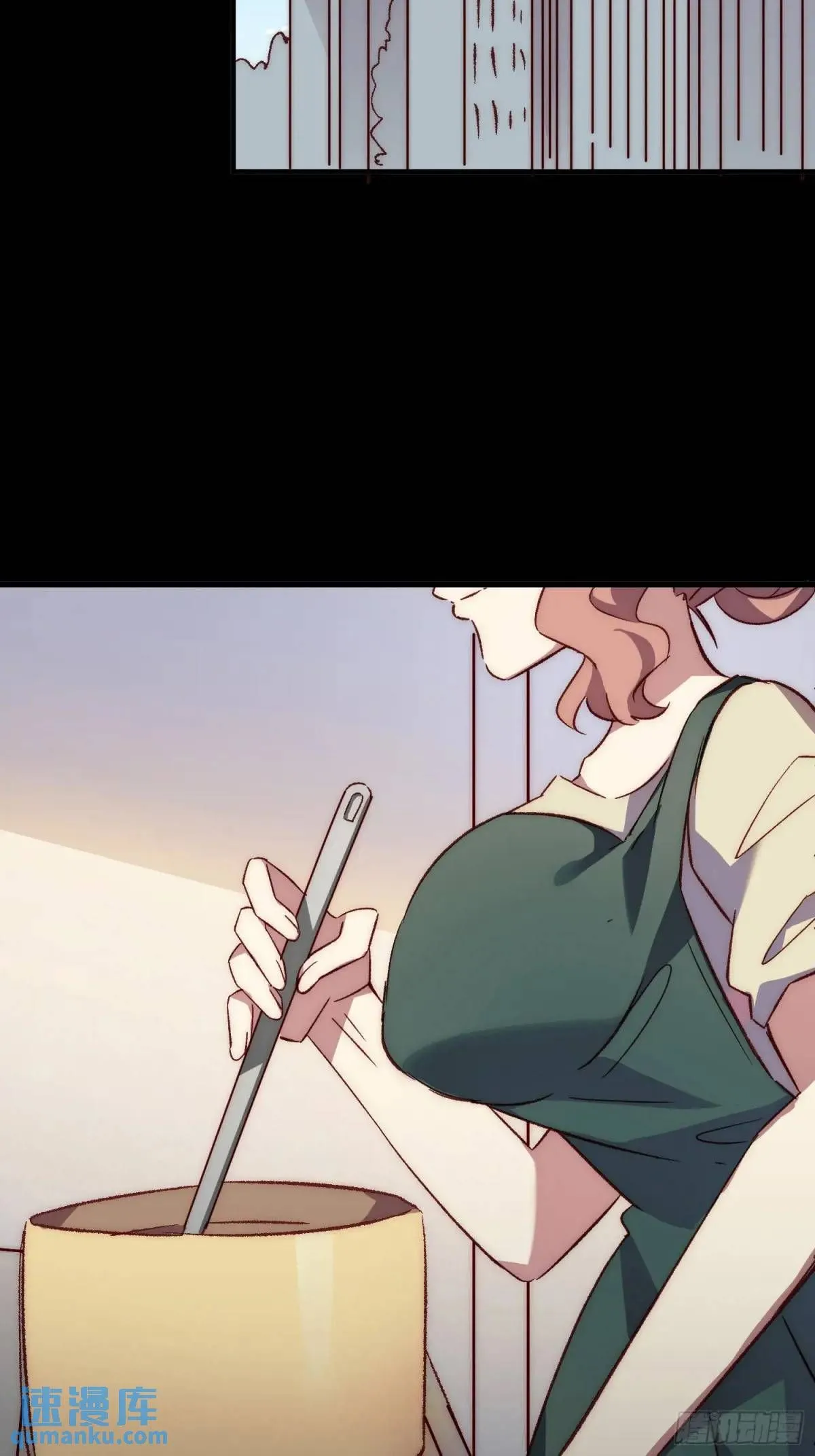 摇摇晃晃的彩瓶子岛漫画,20话 意料外的人1图