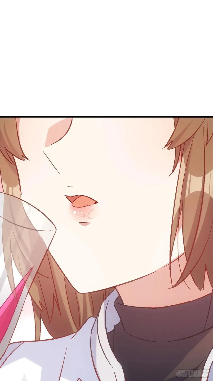 摇摇晃晃的彩瓶子岛漫画,64话 坦白局2图