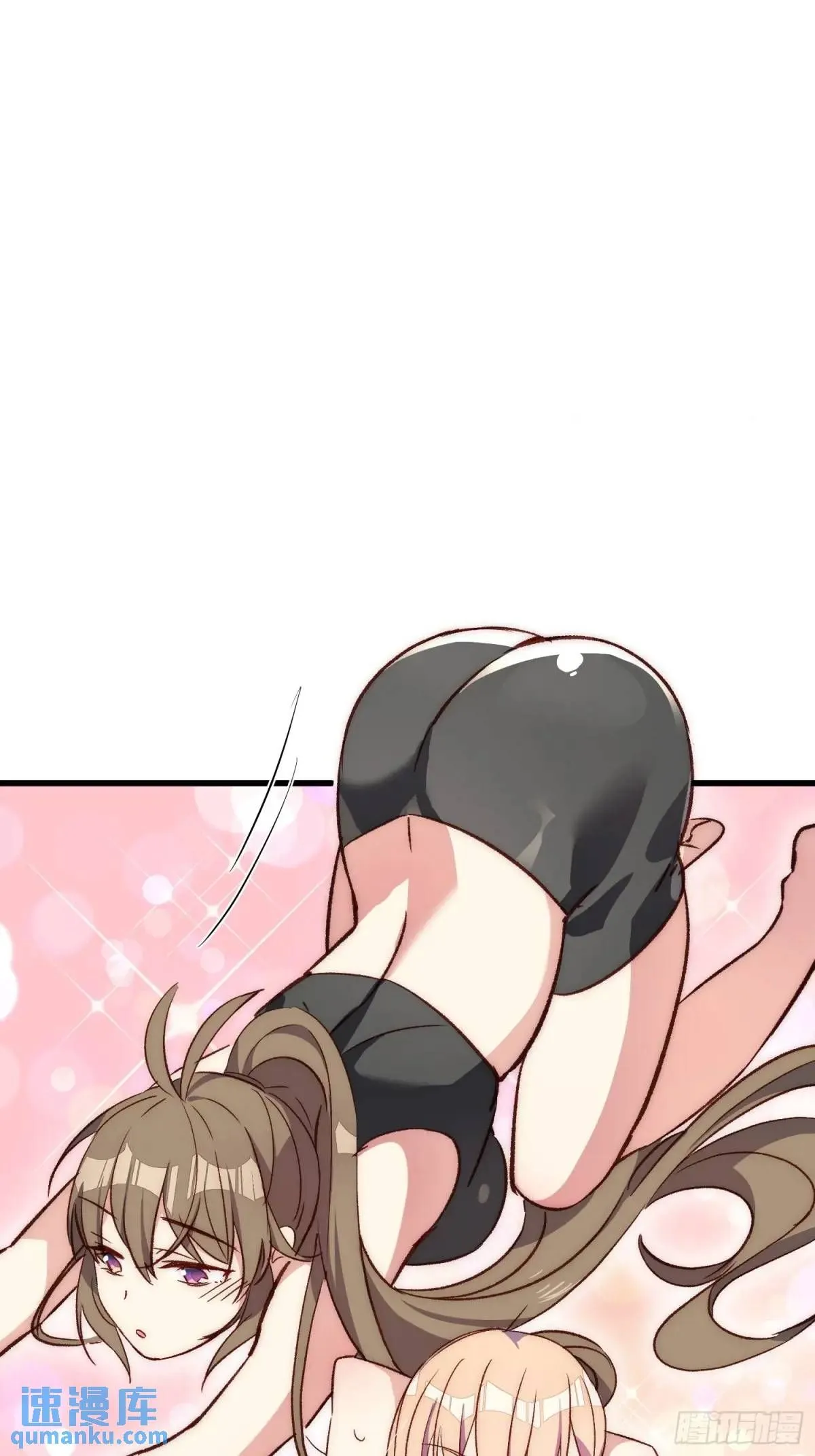 摇摇晃晃的彩瓶子岛漫画,19话 正面交锋2图