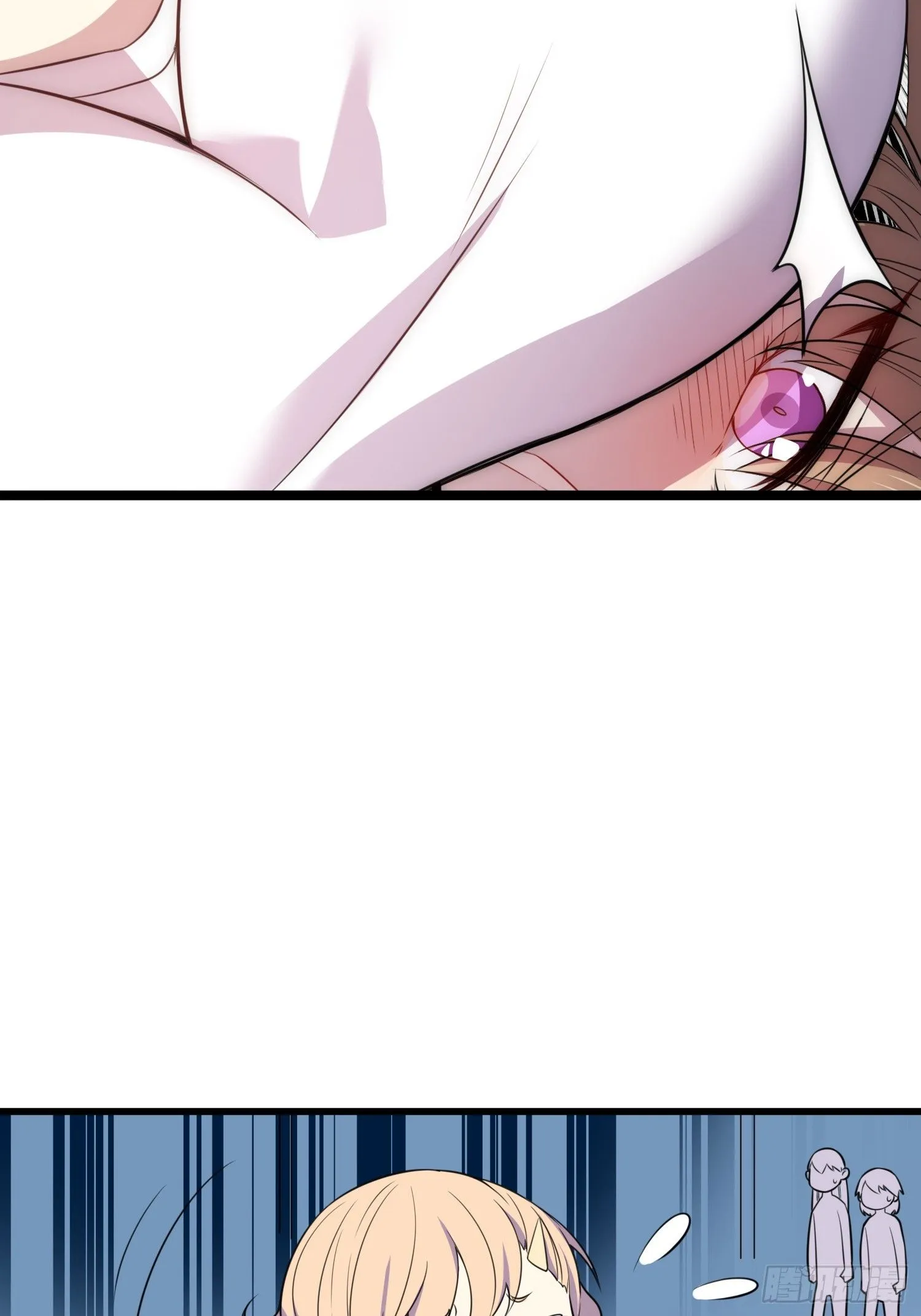 摇摇晃晃的彩瓶子岛漫画,01 你与我的相遇1图