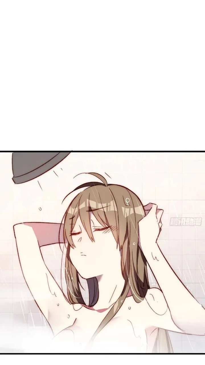 摇摇晃晃的彩瓶子岛漫画,18话 黑暗中的人1图