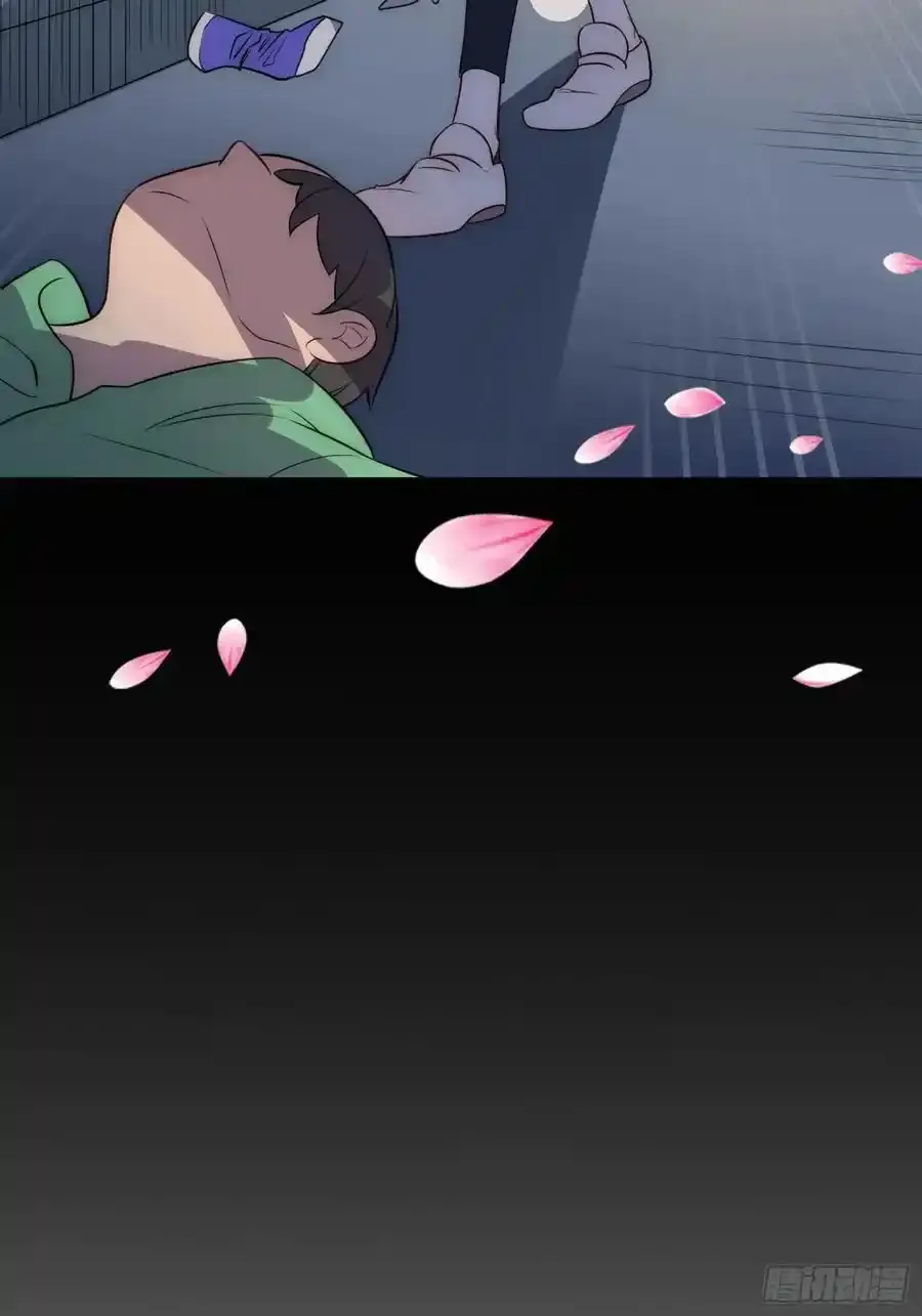 摇摇晃晃歌曲漫画,橘味预告2图