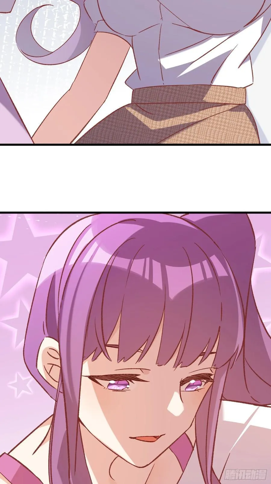 摇摇晃晃的彩瓶子岛漫画,72话 意料外的人2图