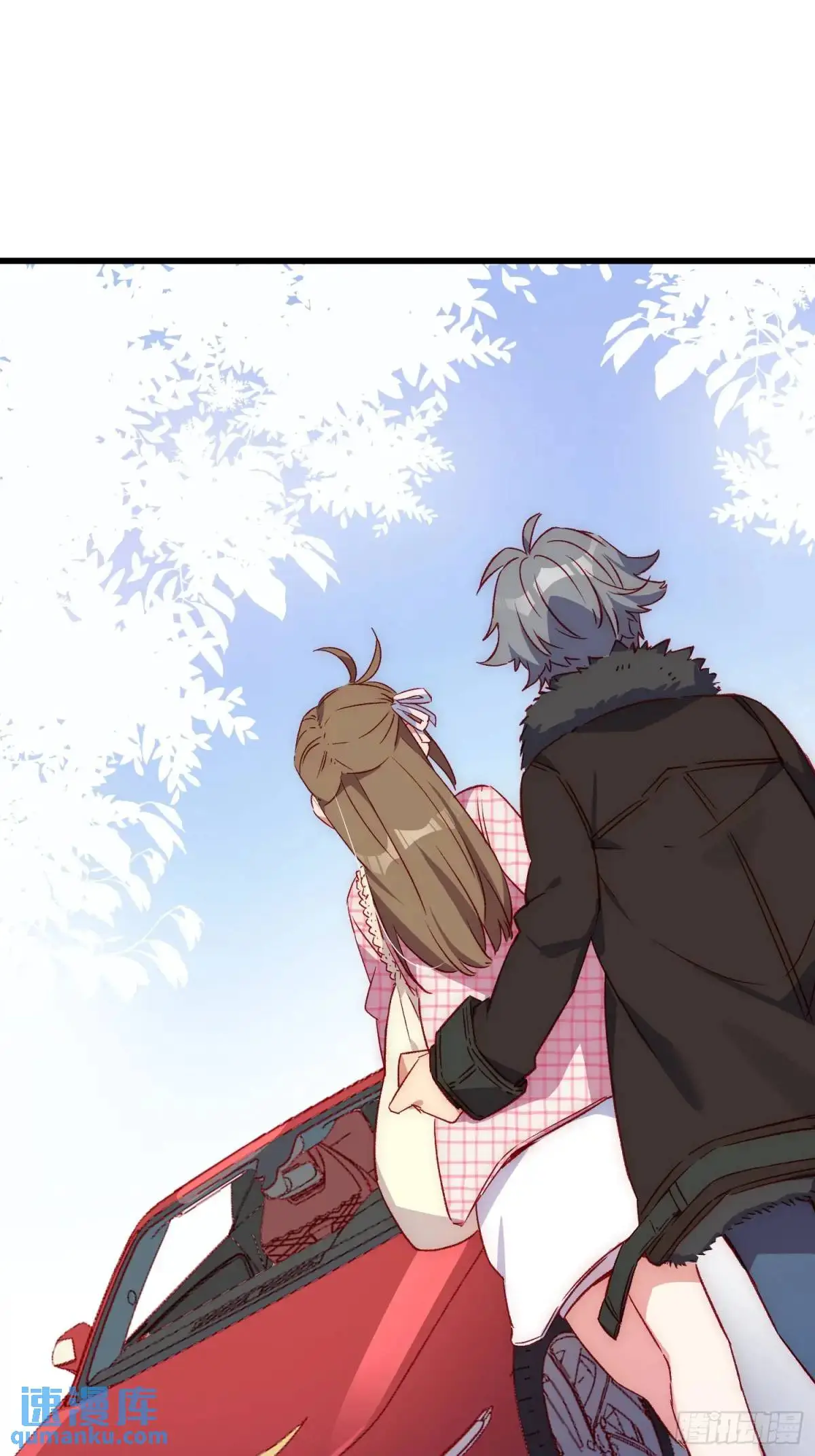 摇摇晃晃的彩瓶子岛漫画,41话 往事2图