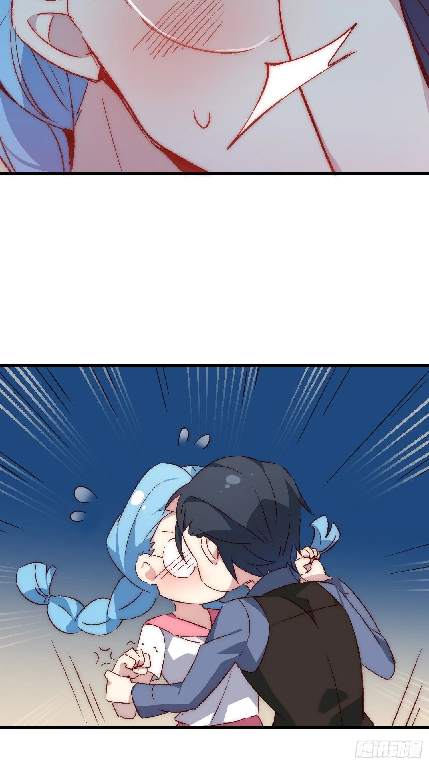 摇摇晃晃歌曲漫画,15话 异样的心情1图