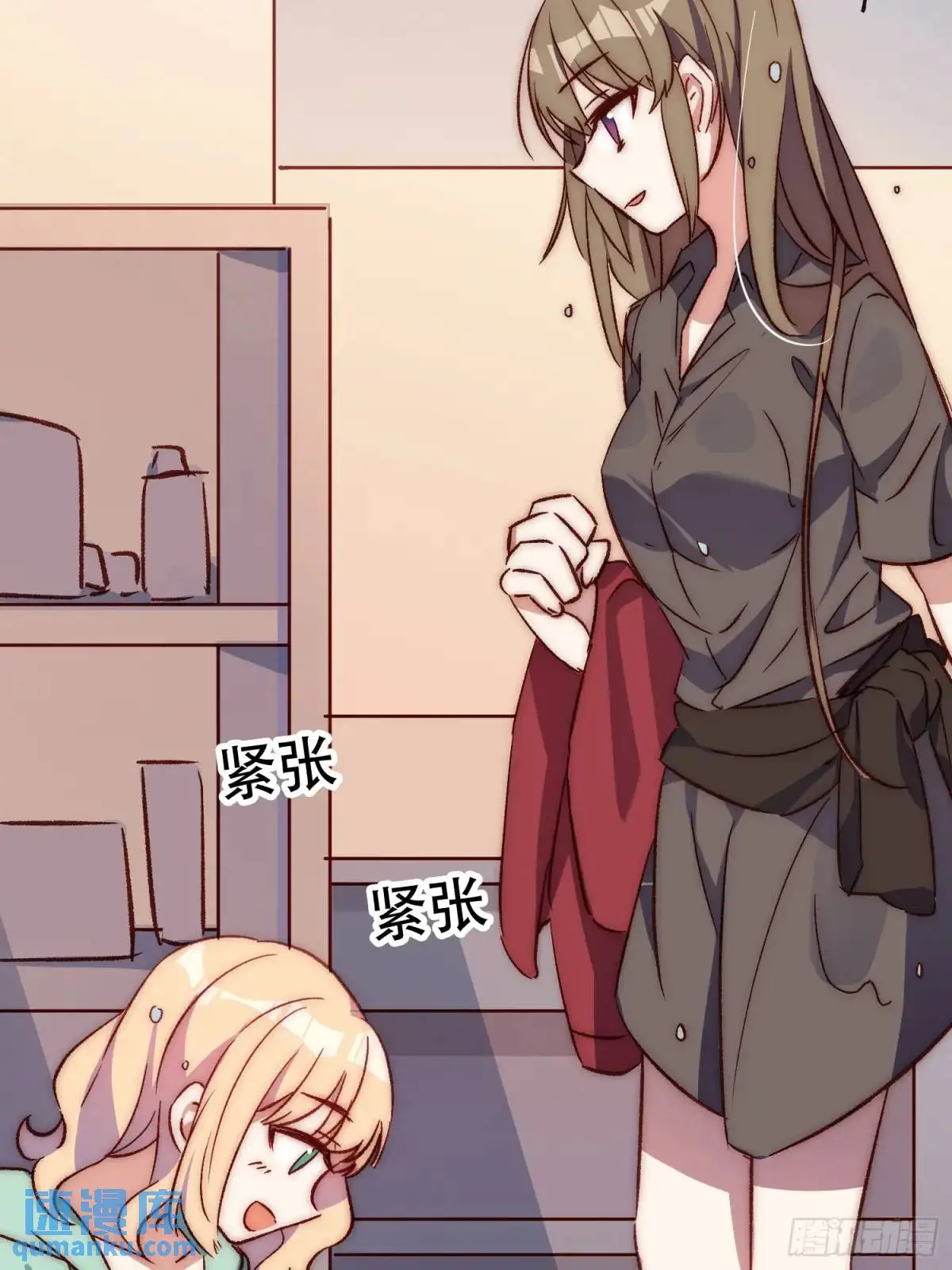 摇摇晃晃的彩瓶子岛漫画,33话 围炉夜话1图