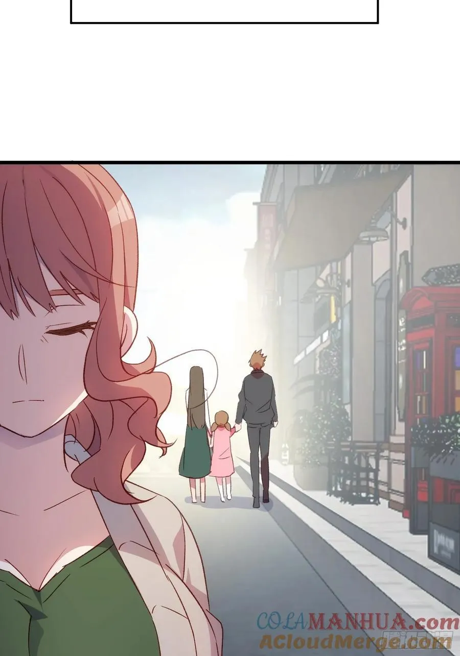 摇摇晃晃的彩瓶子岛漫画,55话 星甜的故事1图