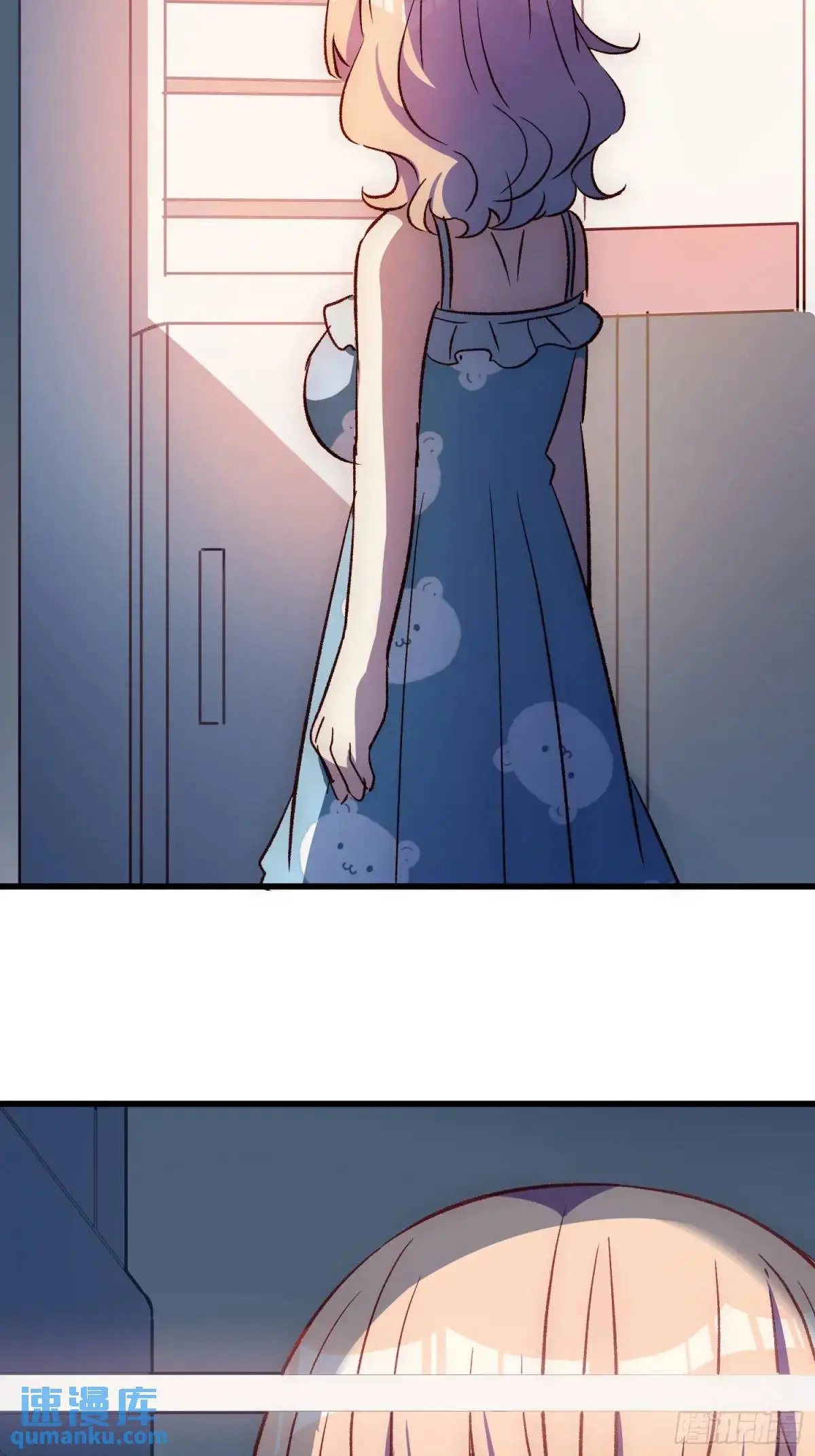 摇摇晃晃的彩瓶子岛漫画,23话 深夜秘话2图