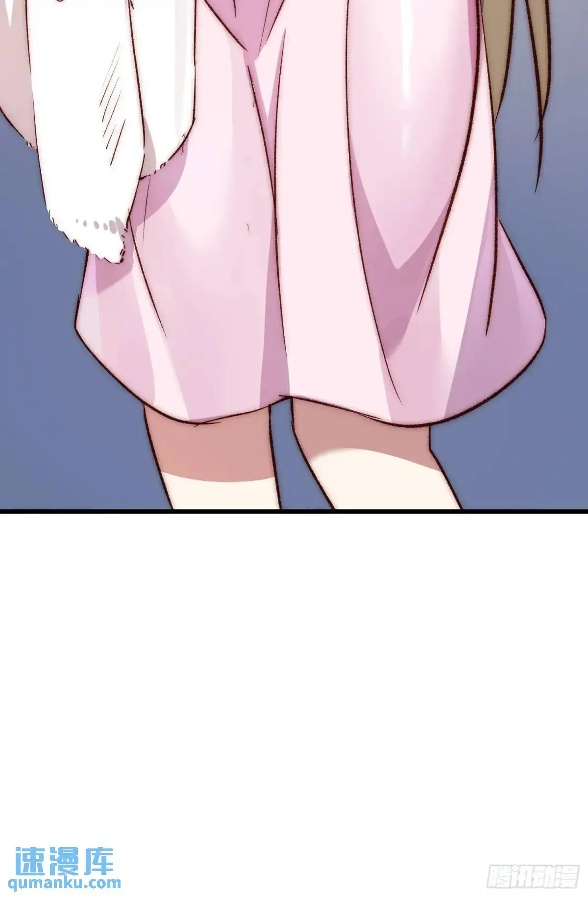 摇摇晃晃的彩瓶子岛漫画,33话 围炉夜话2图