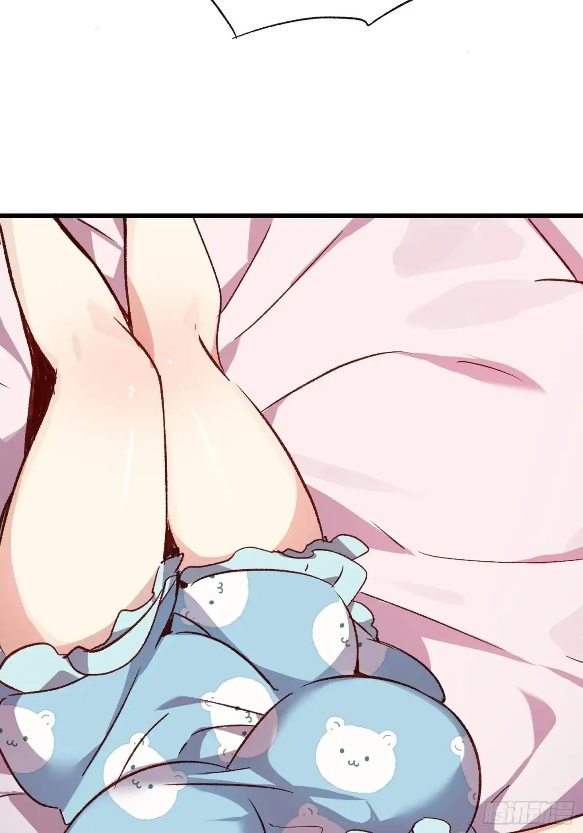 摇摇晃晃的彩瓶子岛漫画,24话 往事2图