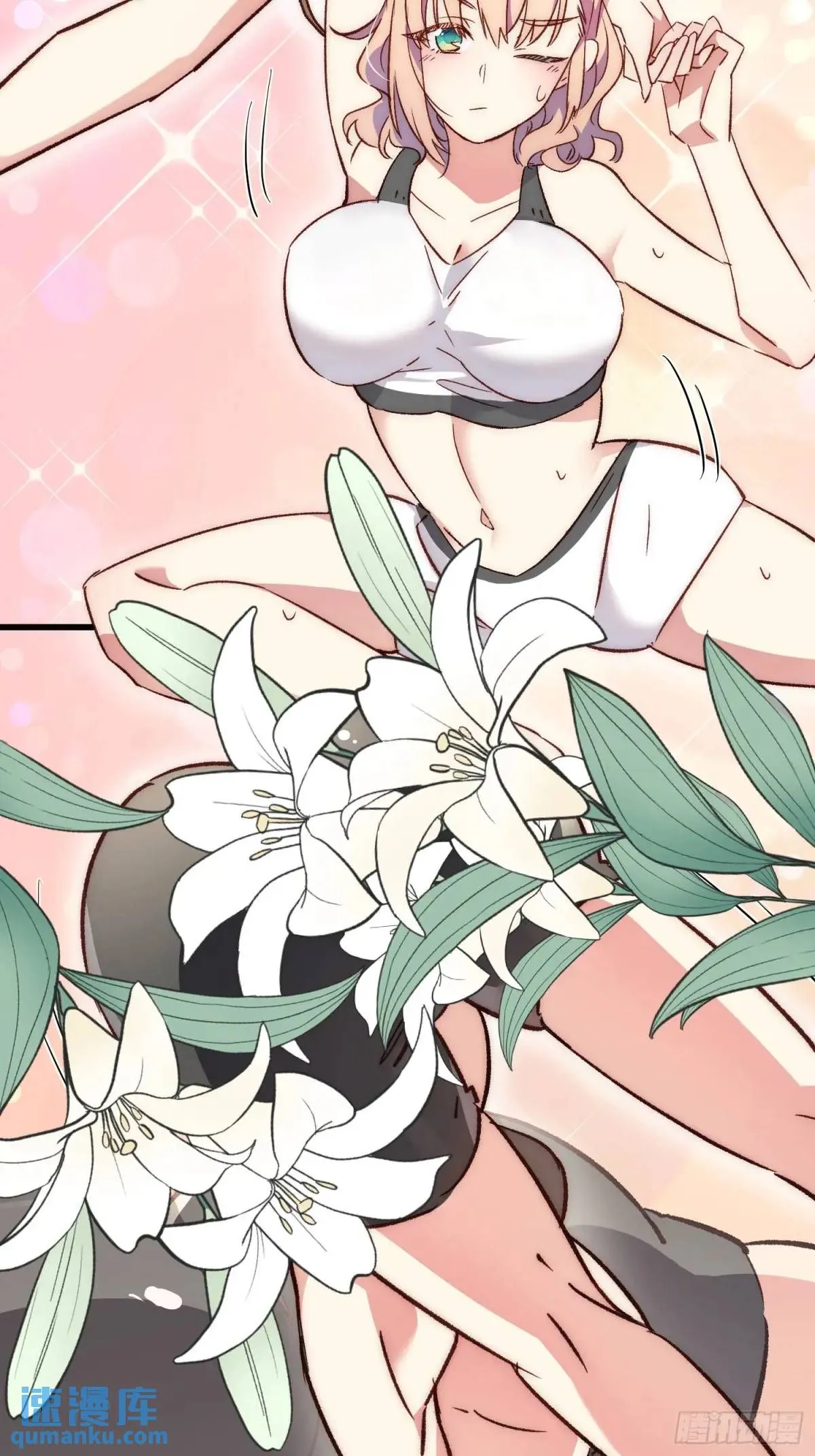 摇摇晃晃的彩瓶子岛漫画,19话 正面交锋1图