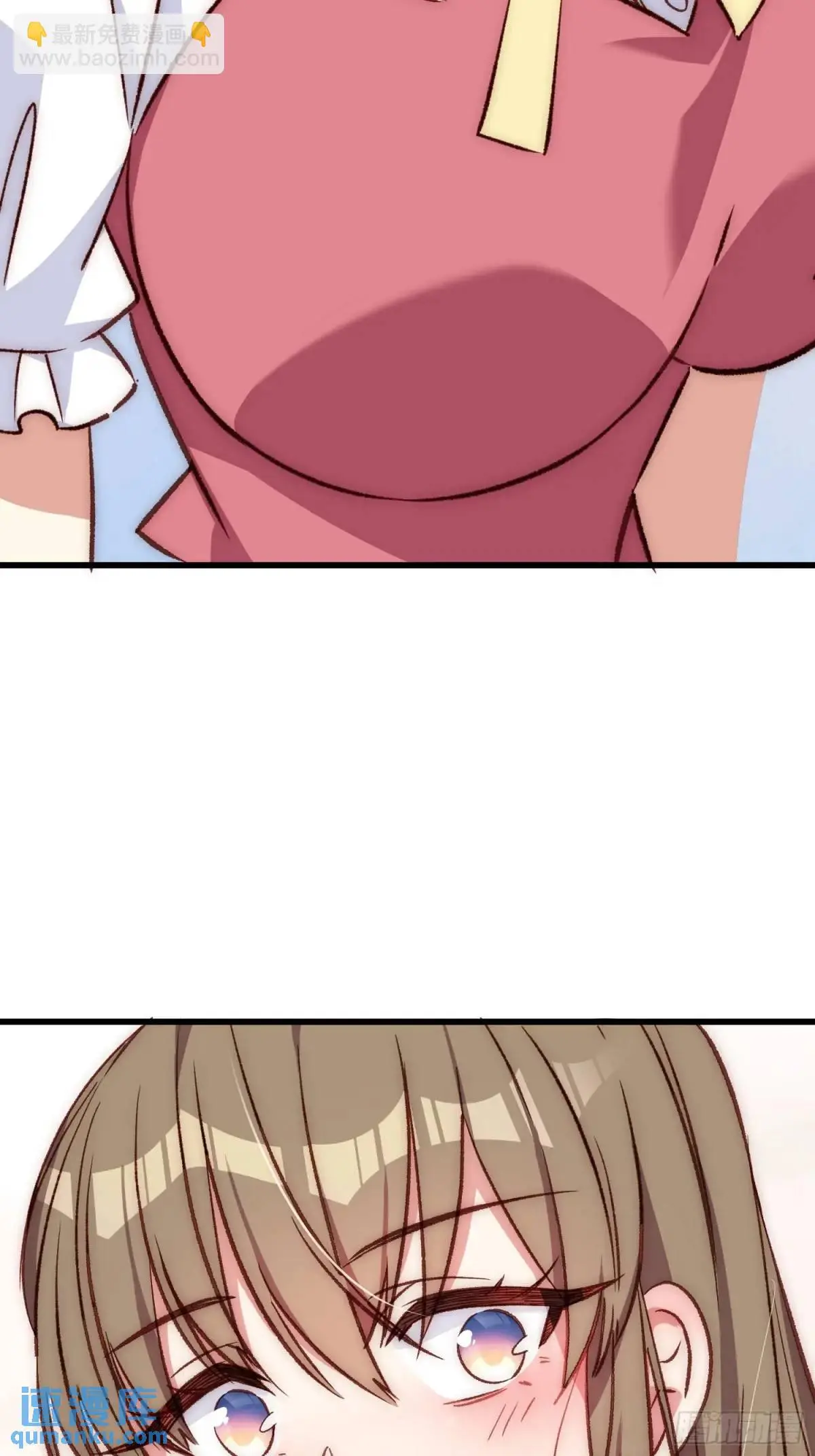 摇摇晃晃歌曲漫画,27话 上升的温度2图
