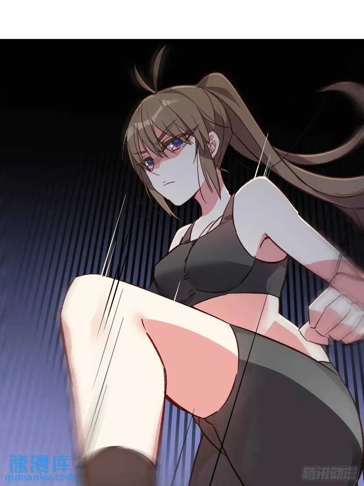 摇摇晃晃歌曲漫画,19话 正面交锋1图