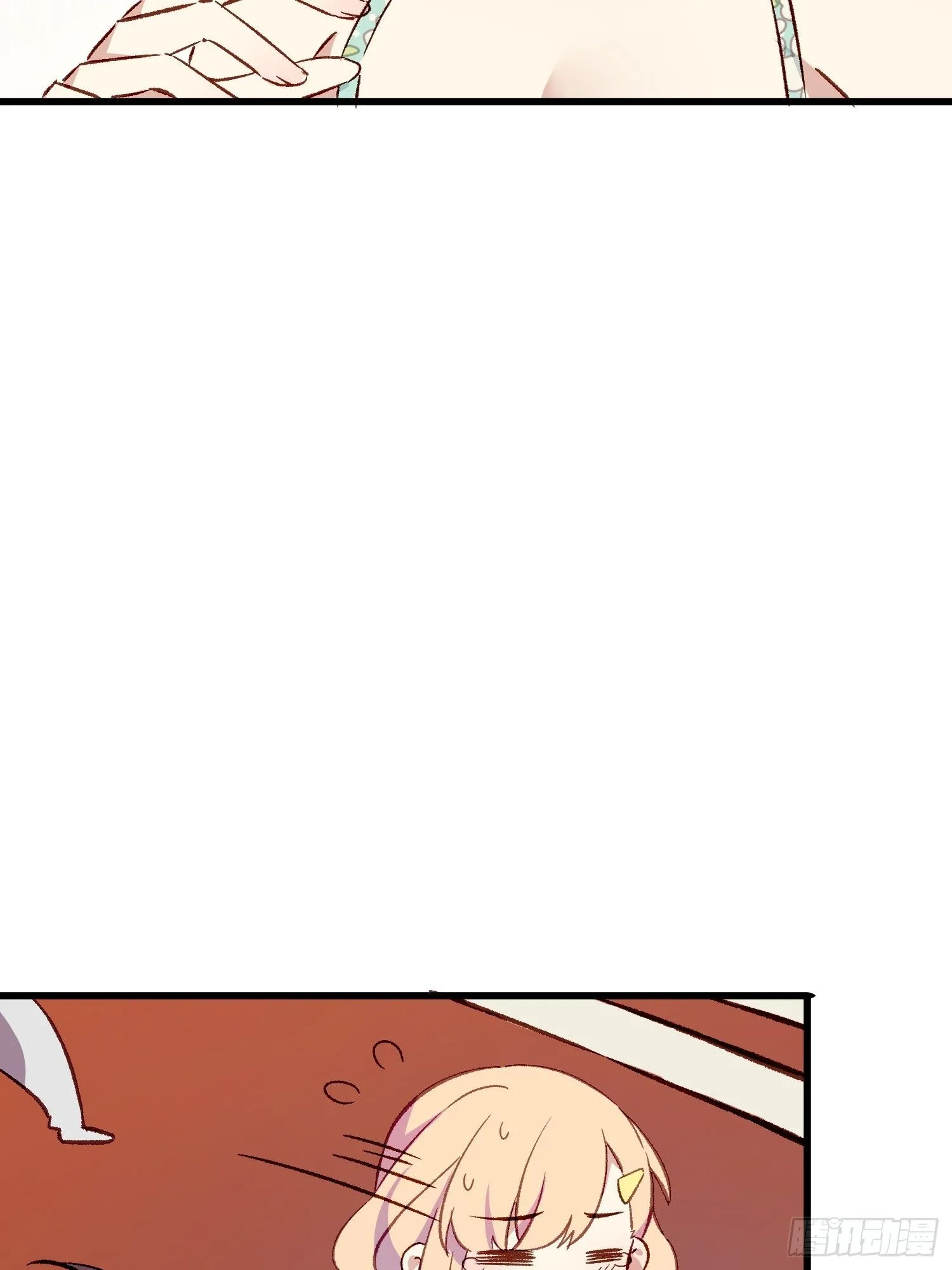摇摇晃晃的彩瓶子岛漫画,07话 我的决定2图
