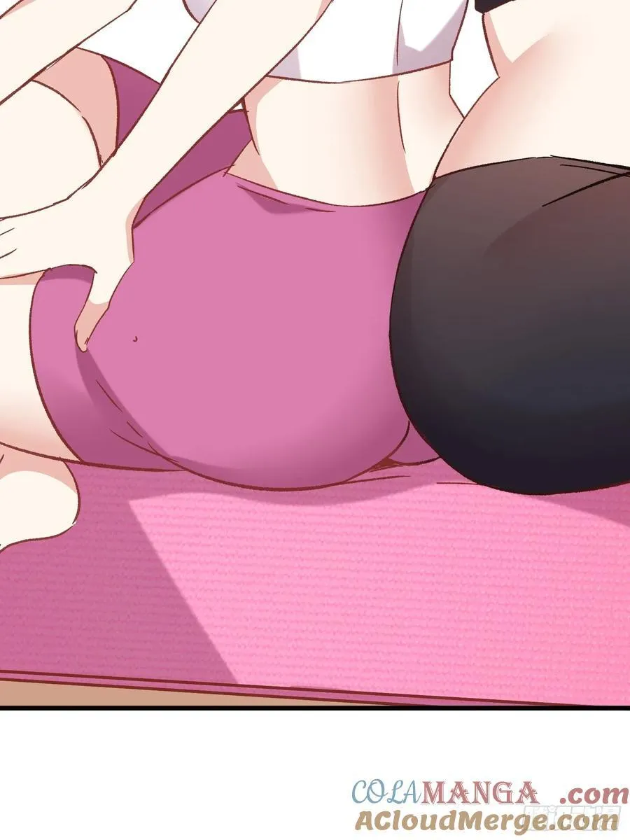 摇摇晃晃的彩瓶子岛漫画,70话 私人课程1图