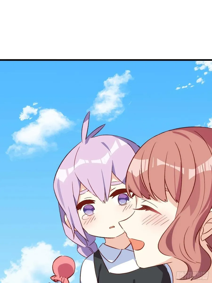 摇摇晃晃的彩瓶子岛漫画,57话 我是一个大苹果2图