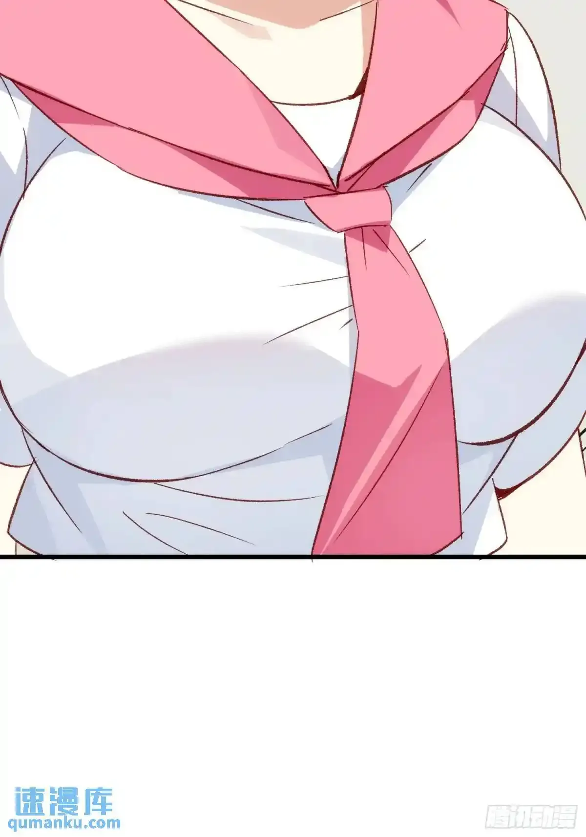 摇摇晃晃的彩瓶子岛漫画,50话 正面冲击2图