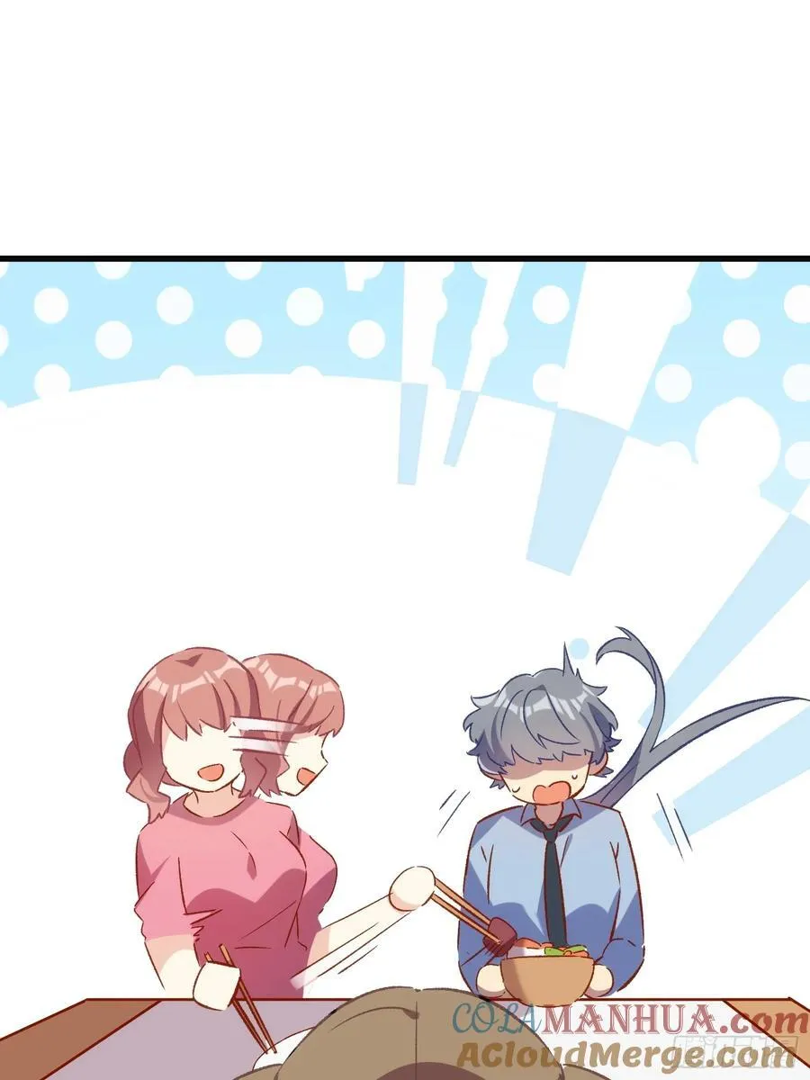 摇摇晃晃歌曲漫画,60话 暗中观察2图