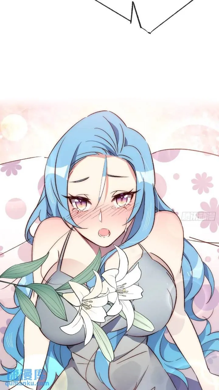 摇摇晃晃的彩瓶子岛漫画,18话 黑暗中的人2图