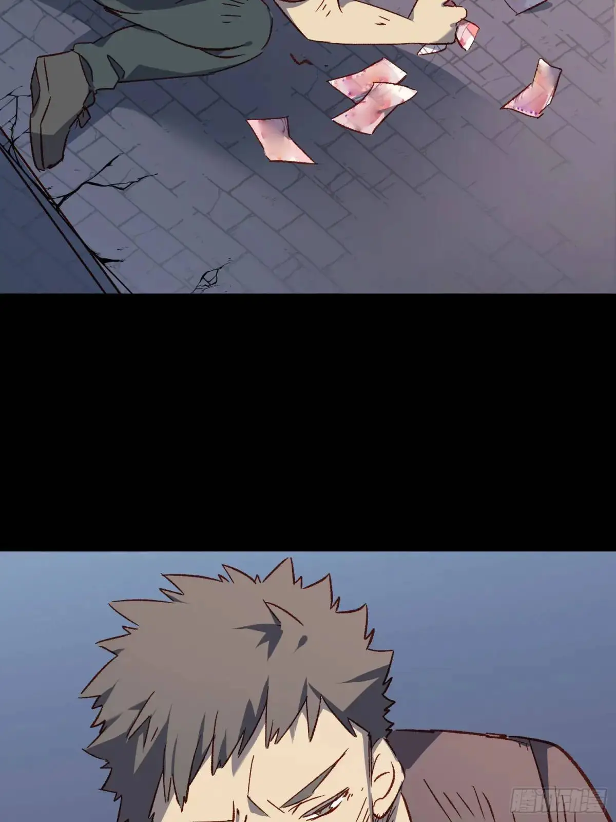 摇摇晃晃的彩瓶子岛漫画,25话 暗巷1图