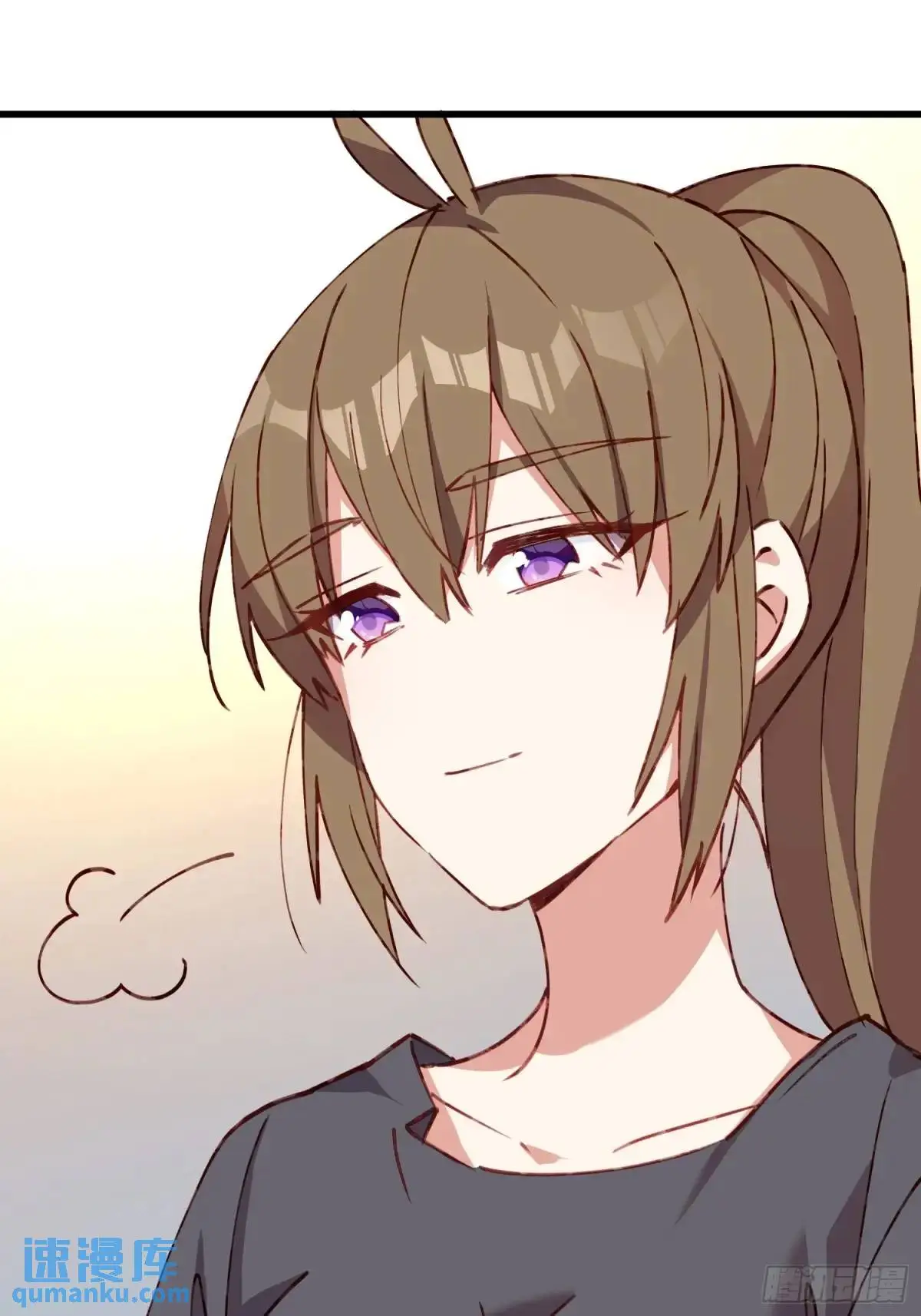 摇摇晃晃的彩瓶子岛漫画,36话 情愫2图