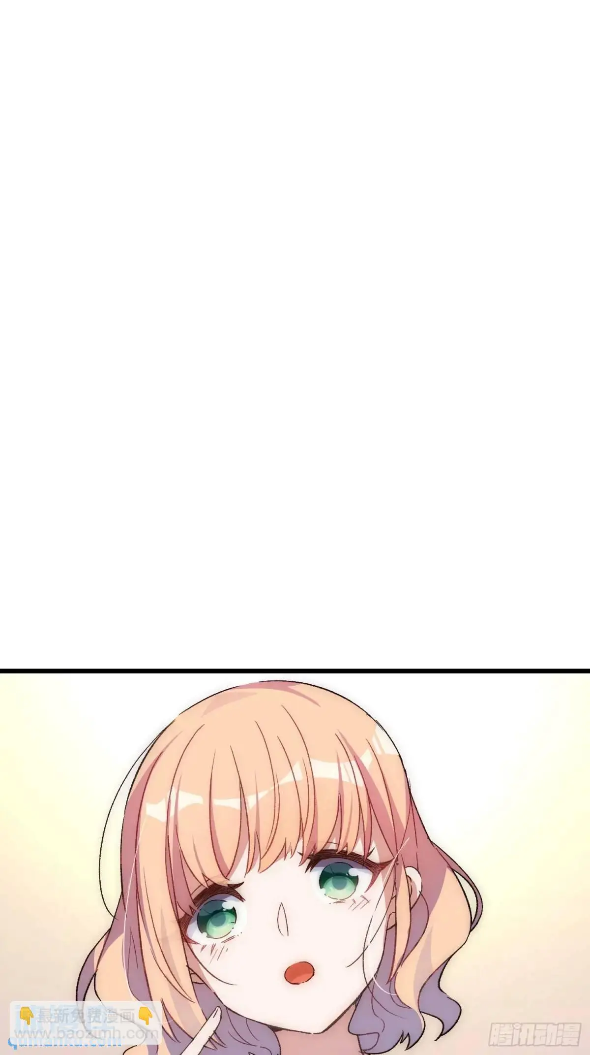摇摇晃晃的彩瓶子岛漫画,44话 煎蛋的意志2图