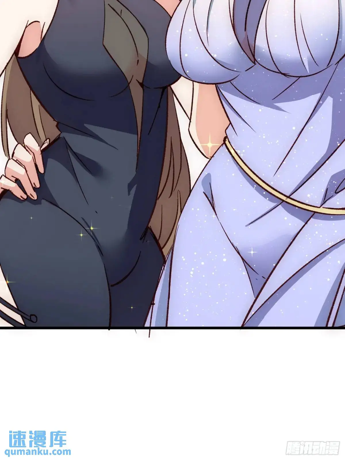 摇摇晃晃的彩瓶子岛漫画,22话 新角色登场2图