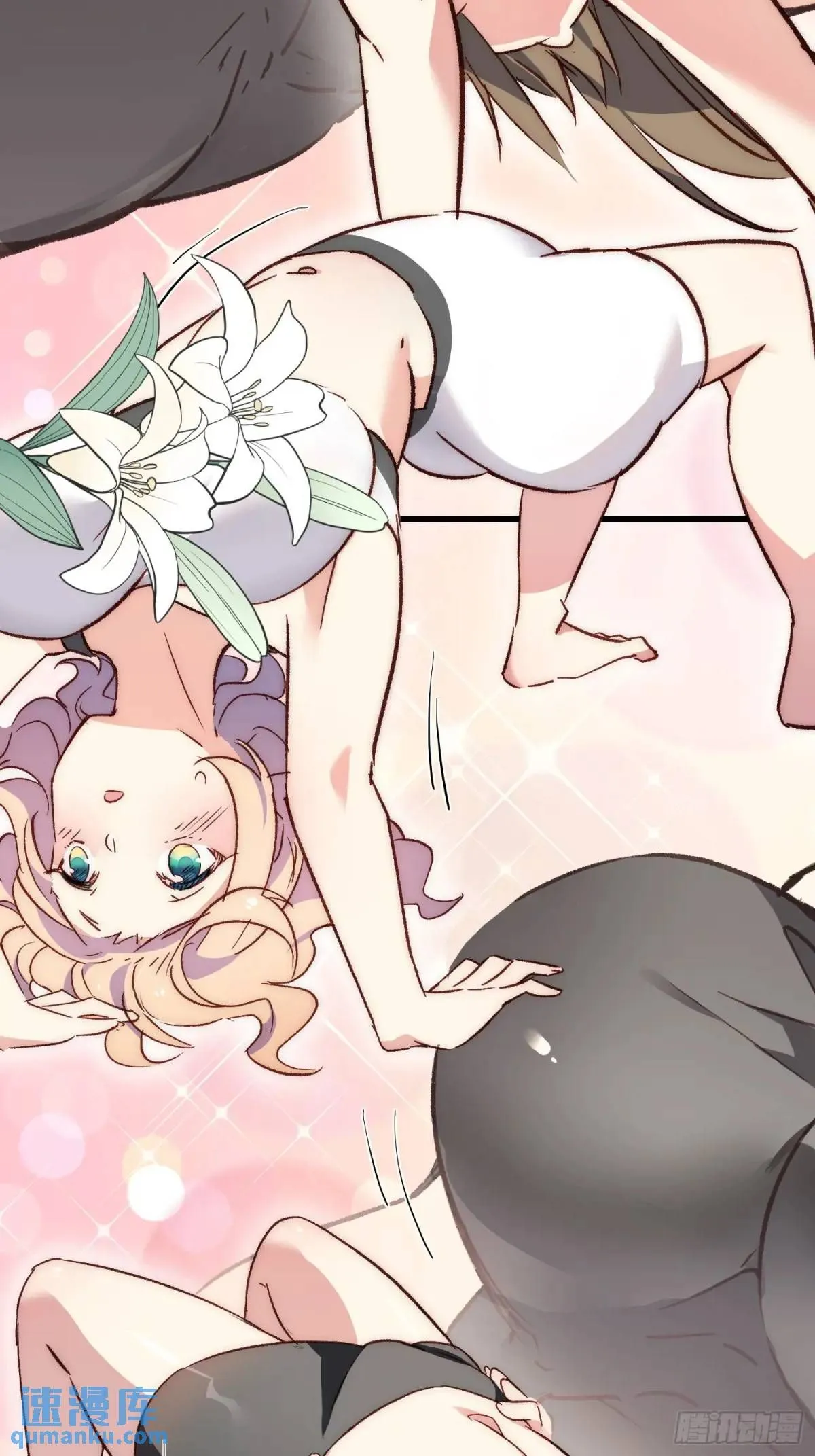 摇摇晃晃的彩瓶子岛漫画,19话 正面交锋2图