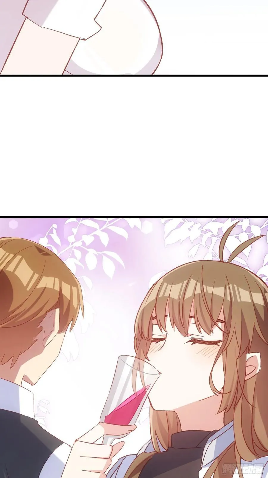 摇摇晃晃的彩瓶子岛漫画,64话 坦白局2图