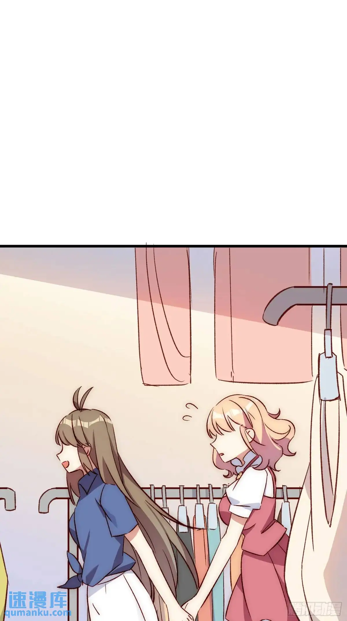 摇摇晃晃歌曲漫画,27话 上升的温度2图