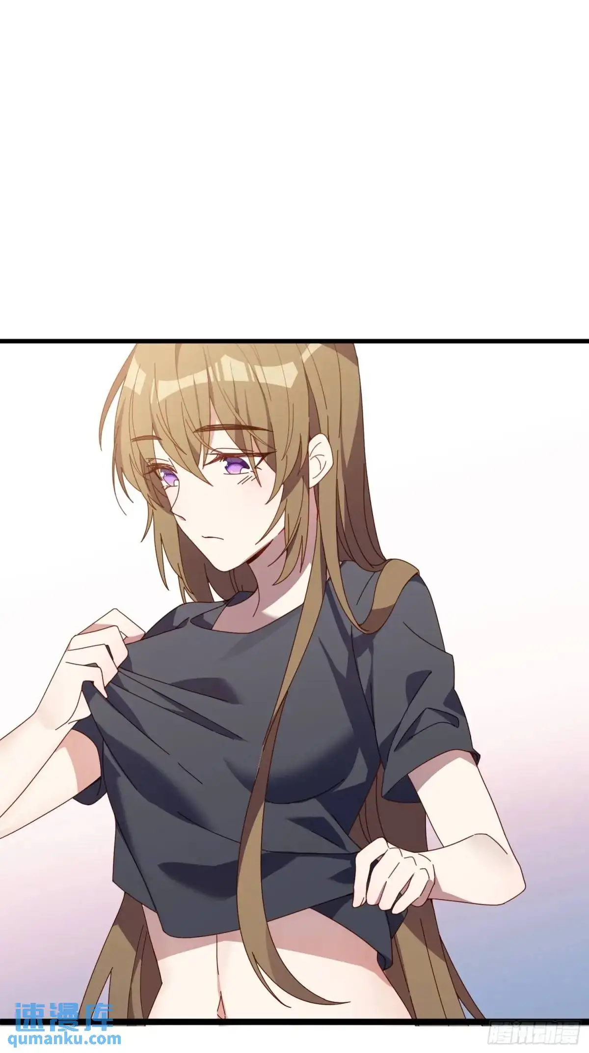 摇摇晃晃的彩瓶子岛漫画,36话 情愫2图