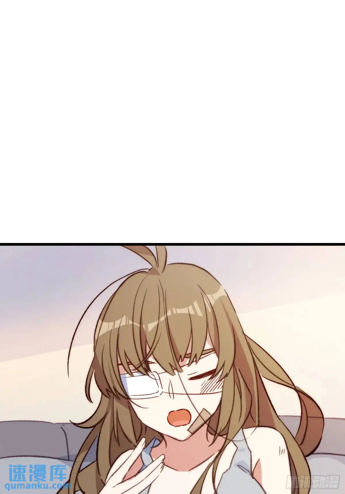 摇摇晃晃歌曲漫画,44话 煎蛋的意志1图
