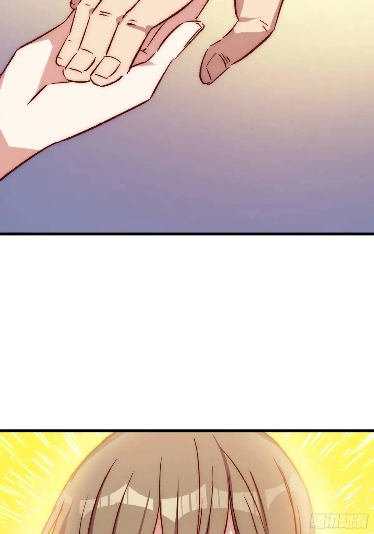 摇摇晃晃的彩瓶子岛漫画,31话 情侣关系1图