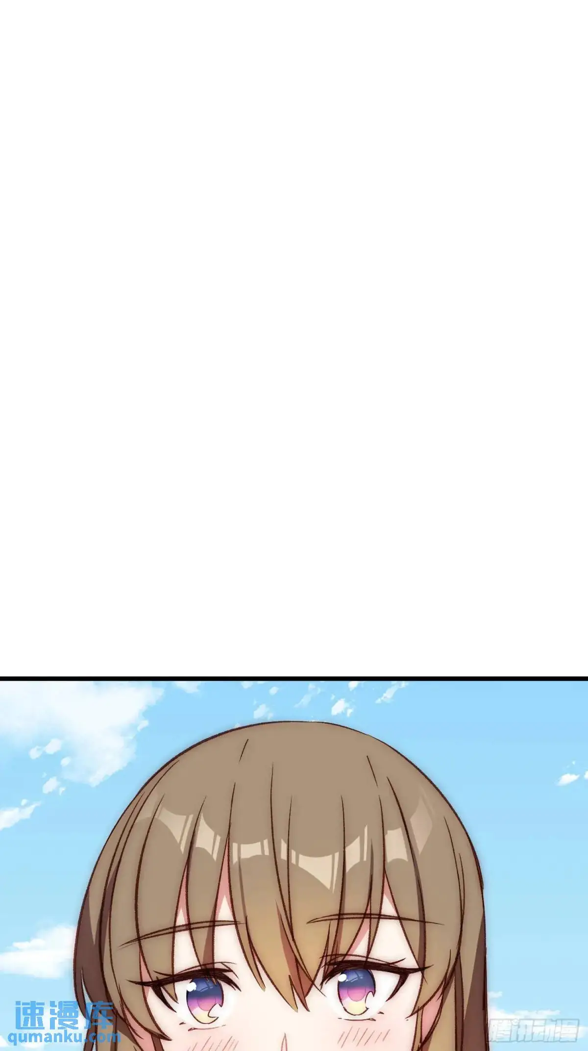 摇摇晃晃歌曲漫画,27话 上升的温度2图