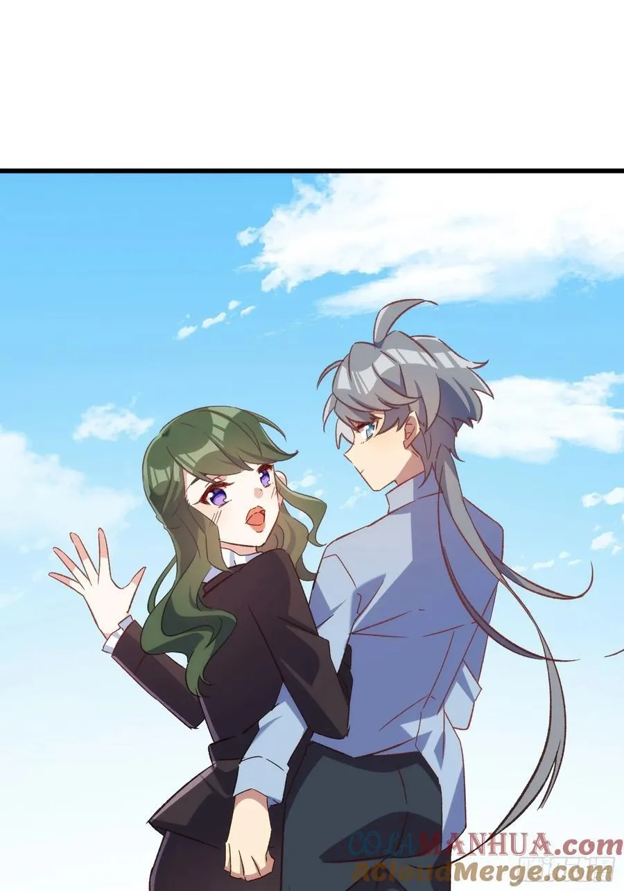 摇摇晃晃歌曲漫画,58话 零食小偷1图