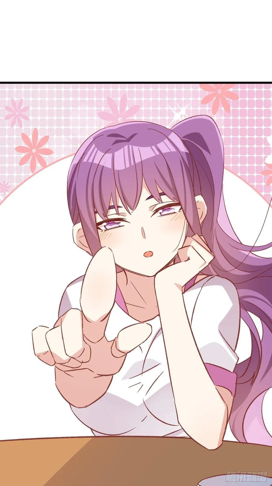 摇摇晃晃的彩瓶子岛漫画,73话 坐立难安2图