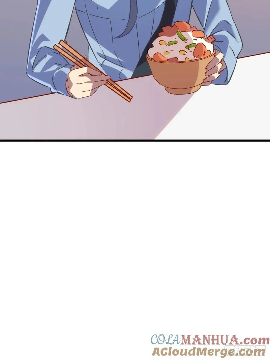 摇摇晃晃歌曲漫画,60话 暗中观察1图