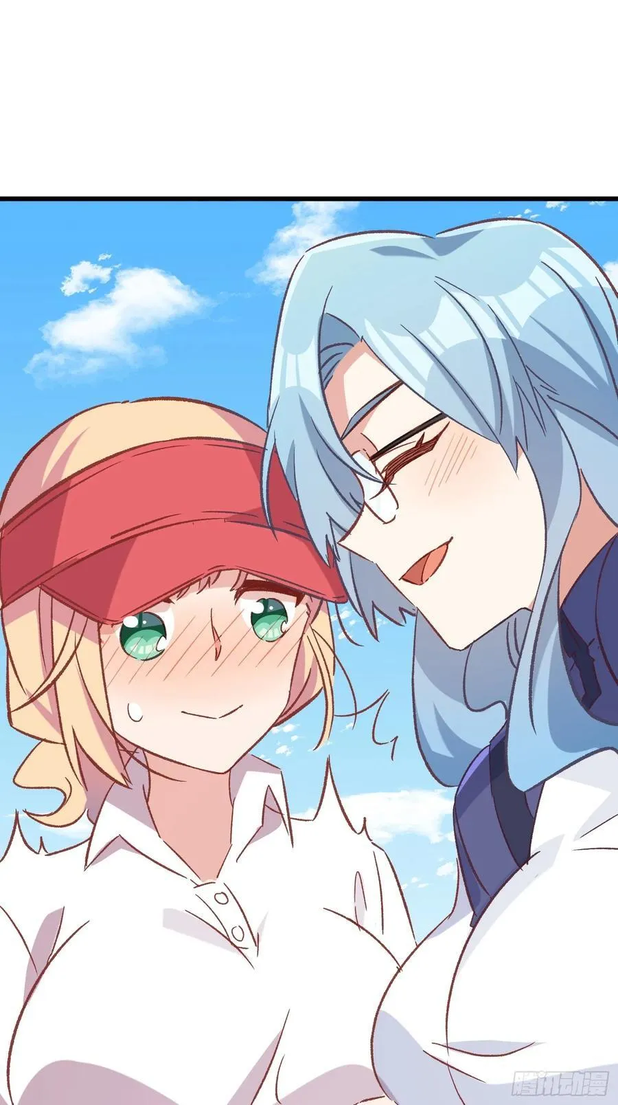 摇摇晃晃的彩瓶子岛漫画,65话 坦白局22图