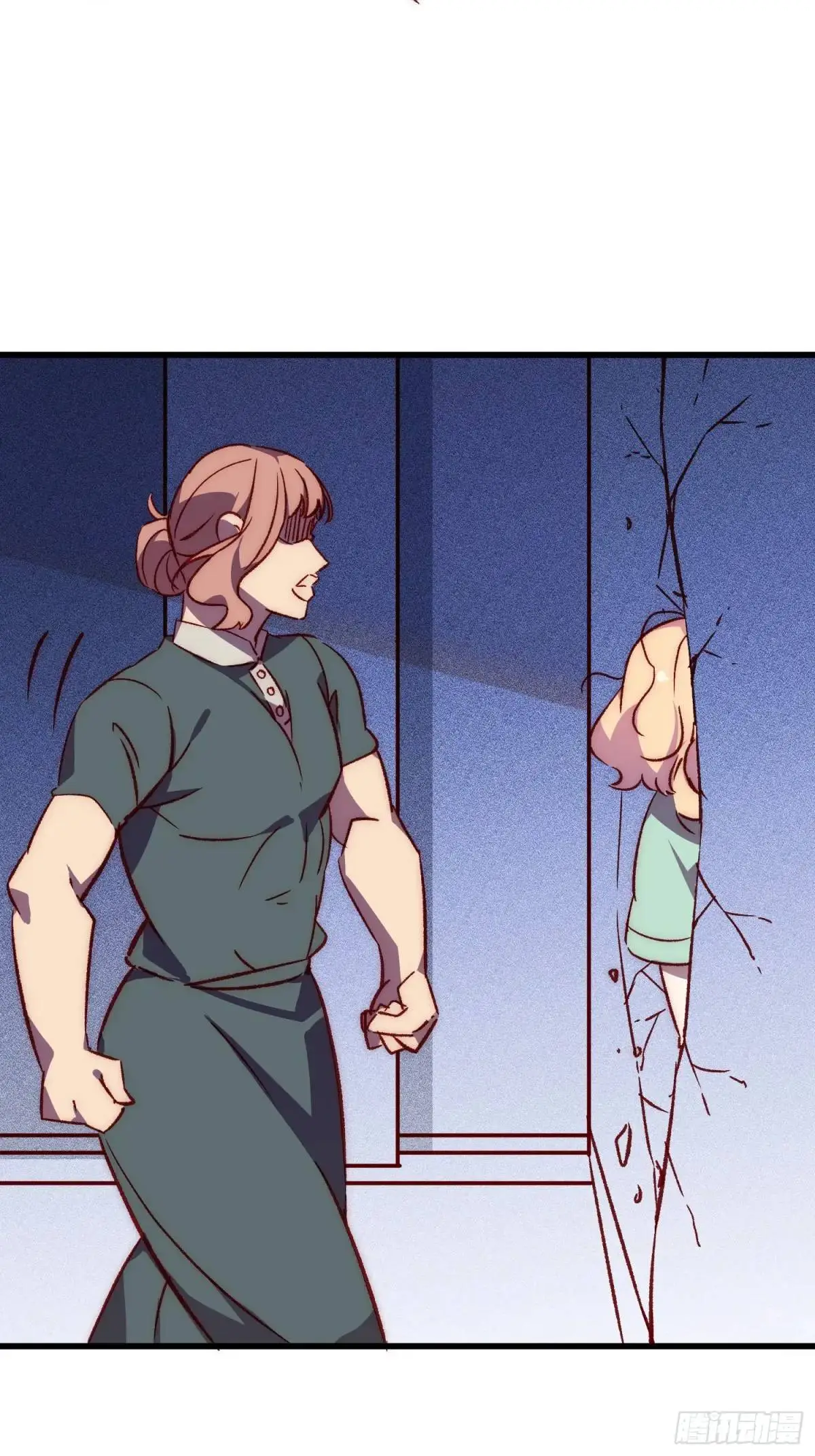 摇摇晃晃的彩瓶子岛漫画,31话 情侣关系2图