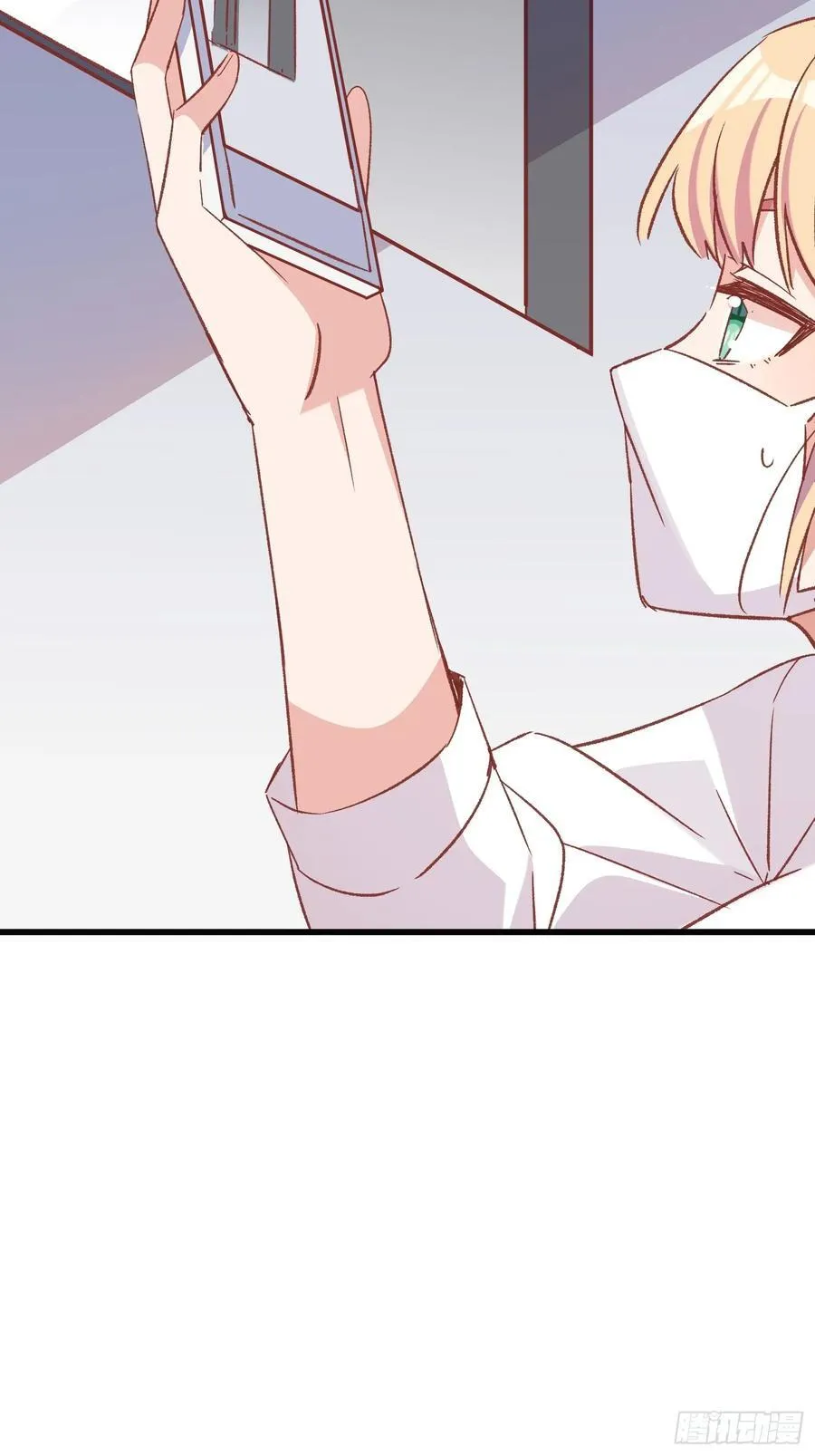 摇摇晃晃的彩瓶子岛漫画,70话 私人课程2图