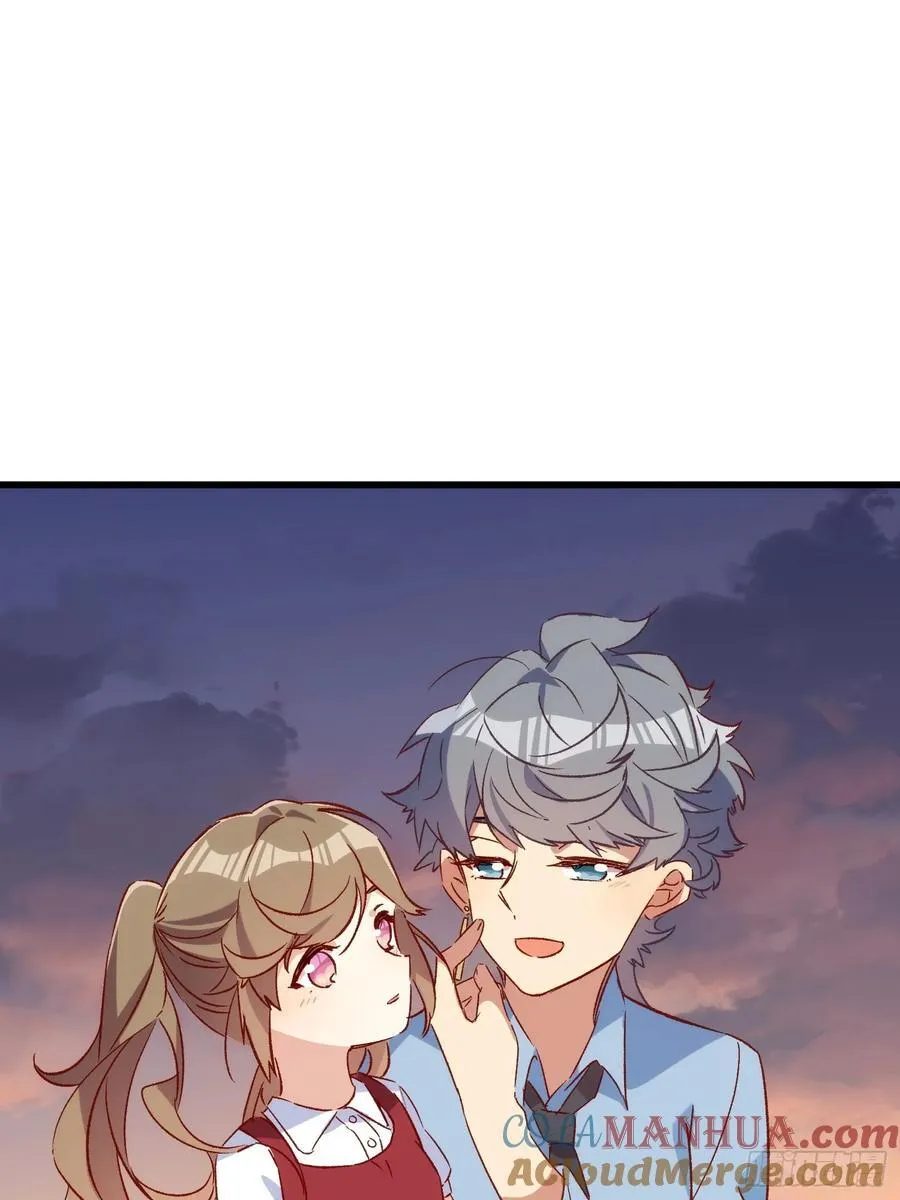 摇摇晃晃歌曲漫画,59话 快乐童年2图