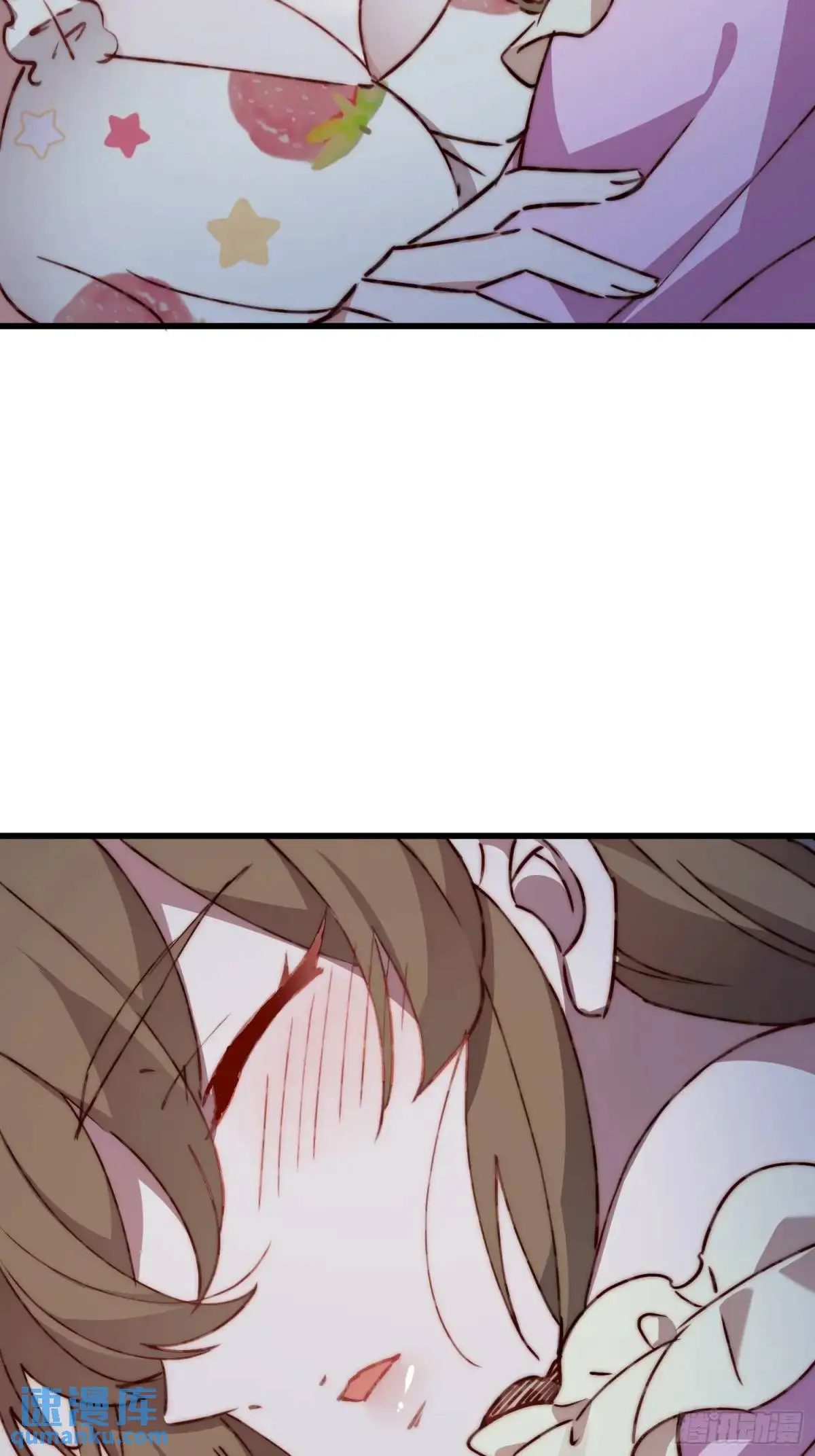摇摇晃晃歌曲漫画,35话 微热1图