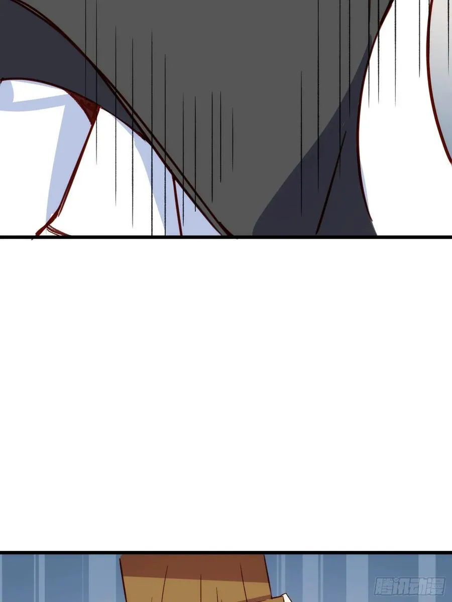 摇摇晃晃的彩瓶子岛漫画,55话 星甜的故事2图