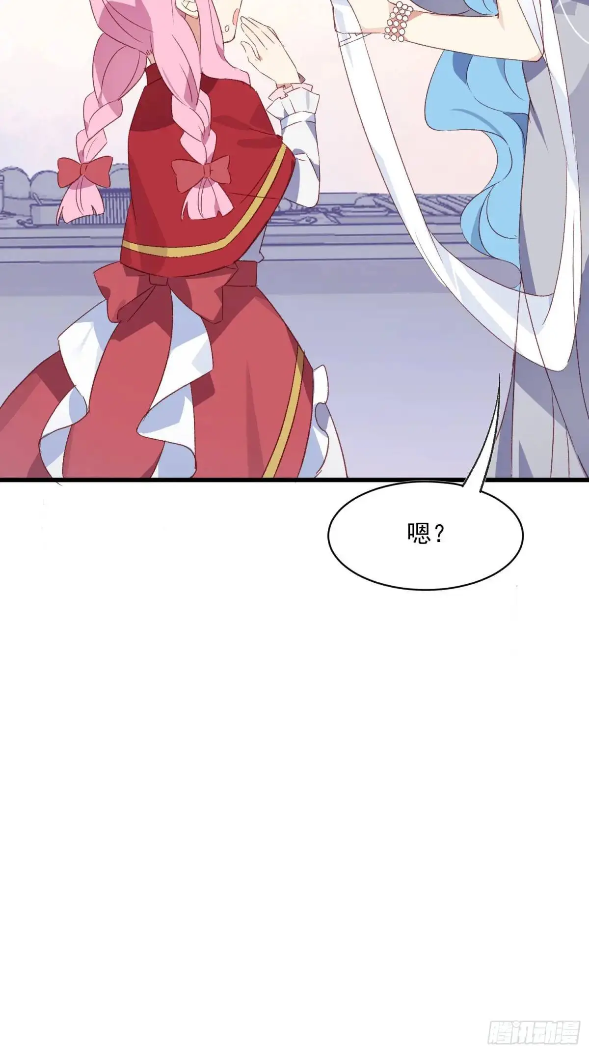 摇摇晃晃歌曲漫画,54话 新的老板？2图